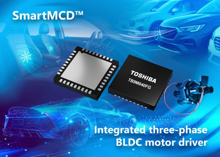Toshiba Samples SmartMCD™ IC Integrating MCU & MOSFET for BLDC Motors